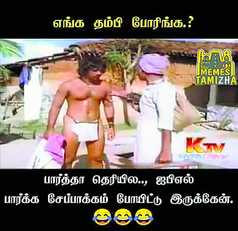 வாட்ஸ் அப் கலக்கல்: தம்பி எங்க போறீங்க?