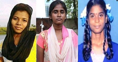 தாழ்ந்த தமிழகம்