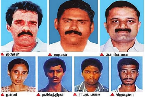 ராஜீவ் கொலைக் குற்றவாளிகளை விடுவிப்பது மோசமான முன்னுதாரணமாகிவிடும்: மத்திய அரசு