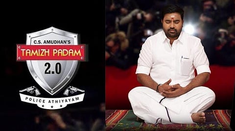 நெட்டிசன் நோட்ஸ்: தமிழ்ப்படம் 2 - சிரிப்புக்குப் பஞ்சம் இல்லை!