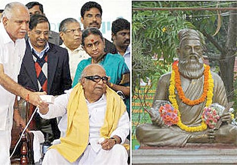 18 ஆண்டு சவாலும், திருவள்ளுவர் சிலை திறப்பும் ﻿