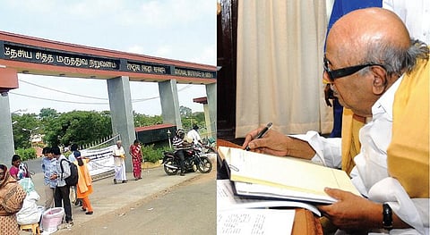 தமிழ் மருத்துவத்தின் ‘முக’வரி!