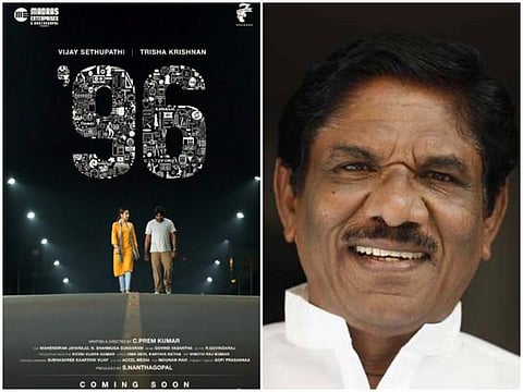விஸ்வரூபம் எடுக்கும் ’96’ கதை சர்ச்சை: தயாரிப்பாளர்கள் சங்கத்துக்கு பாரதிராஜா கடிதம்