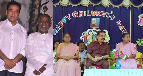 நானும் இளையராஜாவும் கட்டிப்பிடித்து அழுதோம்: குழந்தைகள் நிகழ்ச்சியில் கமல் உருக்கம்