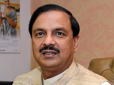 ‘‘சபரிமலை விவகாரத்தில் தேவையான நேரத்தில் தலையிடுவோம்’’ - மத்திய அமைச்சர் உறுதி