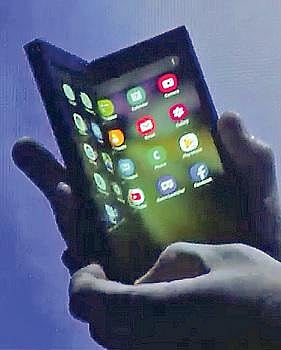 கேட்ஜெட் புதிது: ஃபோல்டபிள் போன் அறிமுகம் எப்போது?