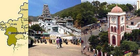 கோயம்புத்தூர் தினம்:  அது எங்கூருங்ண்ணா..!