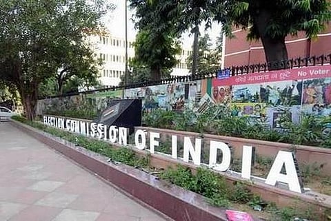 வேட்பாளர்களின் ரொக்க வரம்பு ரூ.10,000 ஆக குறைப்பு