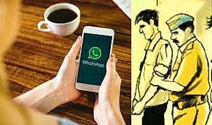 அனுமதியின்றி இளம்பெண் எண் வாட்ஸ் அப் குரூப்பில் இணைப்பு: போலீஸில் அளித்த புகாரில் அட்மின் கைது