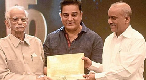 அறிவும் பணிவும்
