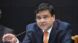 நிதிக்கான நாடாளுமன்ற நிலைக்குழு முன்பு உர்ஜித் படேல் நேரில் விளக்கம்