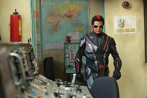 முதல் பார்வை: 2.0