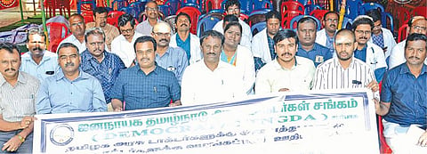 ஊதிய உயர்வை வலியுறுத்தி ﻿﻿சென்னையில் அரசு டாக்டர்கள் உண்ணாவிரத போராட்டம்﻿