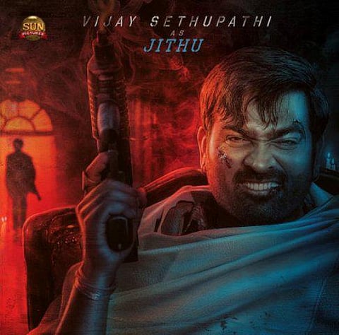பேட்ட அப்டேட்: விஜய் சேதுபதியின் லுக் வெளியீடு
