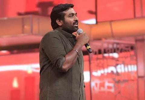 ரஜினி சார்… த்ரிஷா, என் ஜானு சார்: விஜய் சேதுபதி கலகல