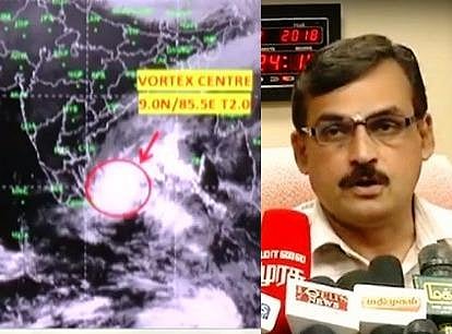 டிச.17ல் ஆந்திர கடலோரம் புயல் கரையைக் கடக்கும்; வட கடலோர மாவட்டங்களில் கனமழை: வானிலை ஆய்வு மையம்