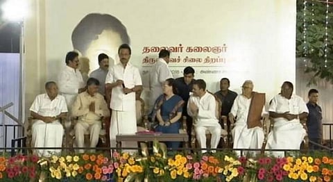 சென்னை வந்தால் புதுப்பதவி உறுதி: அடுத்த பிரதமர் ராகுல்தான்; துரைமுருகன் பேச்சு