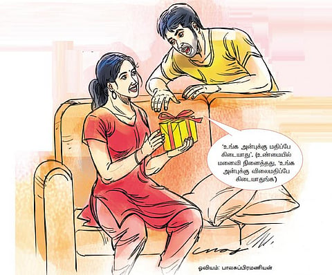 சின்ன மாற்றம் பெரிய தீர்வு 12: இப்படிப் பேசிக் குழப்பினா எப்படி?