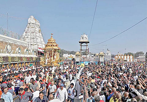 வைகுண்ட ஏகாதசியை முன்னிட்டு ﻿திருப்பதி கோயிலில் சொர்க்க வாசல் திறப்பு