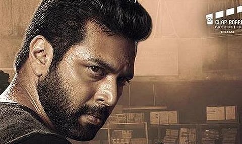 நெட்டிசன் நோட்ஸ்: அடங்க மறு -  சூப்பர் ஆக்‌ஷன் த்ரில்லர்