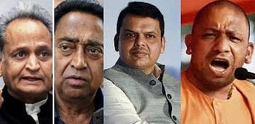 வயதான காங்கிரஸ் முதல்வர்கள்; வயது குறைந்த பாஜக முதல்வர்கள் - ஓர் ஒப்பீடு