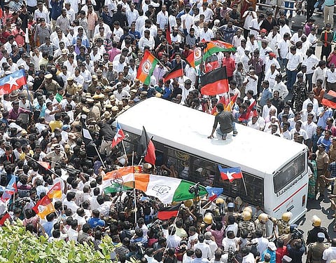 மாநிலம் 2018