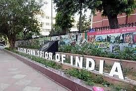 வேட்பு மனுவில் பொய் தகவலை கூறியிருந்தால் மத்திய அரசுக்கு பரிந்துரைக்க தேர்தல் ஆணையம் திட்டம்﻿