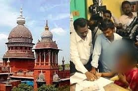 கர்ப்பிணிக்கு எச்.ஐ.வி. ரத்தம் ஏற்றப்பட்ட விவகாரம்: தாமாக முன்வந்து வழக்குப் பதிவு செய்தது உயர் நீதிமன்றம்