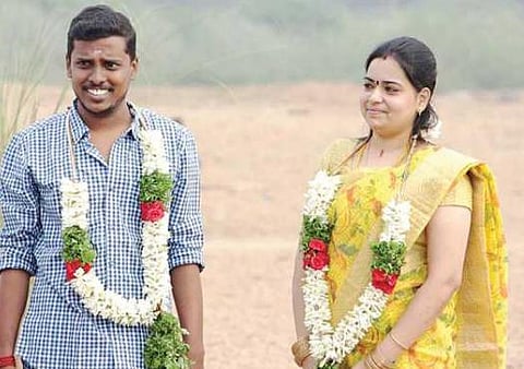 360: பசுமை நடையில் காதல் திருமணம்!