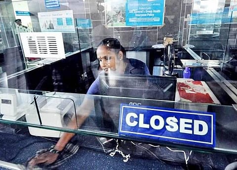 மீண்டும் வங்கி ஸ்டிரைக்?: 2019 ஜனவரியில் இரு நாட்கள் வேலை நிறுத்தம் செய்ய திட்டம்