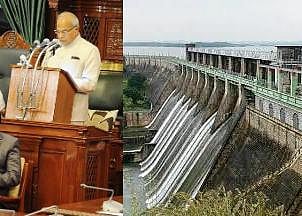 அணை பாதுகாப்பு மசோதா தமிழக உரிமைக்கு எதிரானது: ஆளுநர் உரை