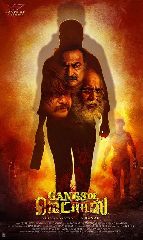 சி.வி.குமாரின் கேங்ஸ் ஆஃப் மெட்ராஸ் ஃபர்ஸ்ட் லுக் வெளியீடு