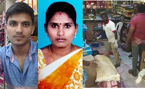 டிபார்ட்மெண்டல் ஸ்டோருக்குள் பெண் குத்திக்கொலை: ஆண் நண்பர் வெறிச்செயல்