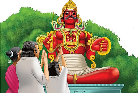 மகராசன் பொங்கல்