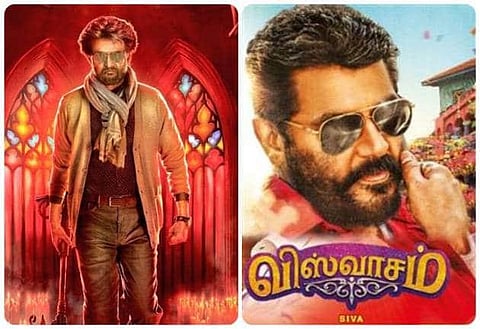 கூடுதல் விலைக்கு சினிமா டிக்கெட் விற்கும் திரையரங்குகள்: செய்தியாளரின் கள ஆய்வு