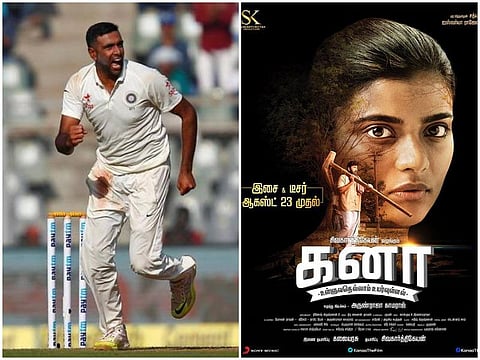 சிவகார்த்திகேயனின்  ‘கனா’ படத்துக்கு நன்றி: அஸ்வின் கிரிக்கெட் அகாடெமி சி.ஓ.ஓ நெகிழ்ச்சி