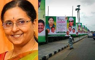 நீதிமன்ற தடையை மீறி பேனர் வைக்க அனுமதி: தலைமைச்செயலாளர் உள்ளிட்ட அதிகாரிகளுக்கு எதிராக அவமதிப்பு வழக்கு