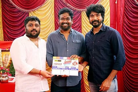 ஃபர்ஸ்ட் லுக் எப்போது? - சிவகார்த்திகேயன் ரசிகர்களின் கேள்வியும், ராஜேஷின் பதிலும்