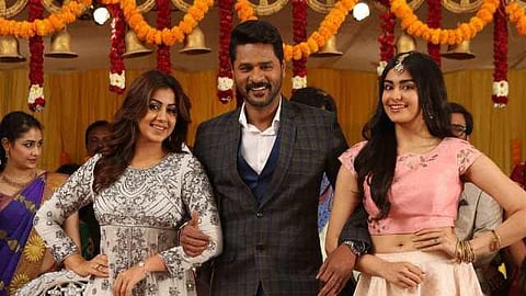 முதல் பார்வை:  சார்லி சாப்ளின் - 2   