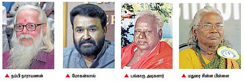 நம்பி நாராயணன், மோகன்லாலுக்கு பத்ம பூஷண், 112 பேருக்கு பத்ம விருதுகள்: பங்காரு அடிகளார், மதுரை சின்ன பிள்ளைக்கு பத்மஸ்ரீ