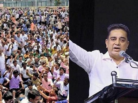 கல்வியாளர்களைக் காப்பதுதான் அரசின் கடமை: ஆசிரியர்கள் போராட்டம் குறித்து கமல் கருத்து