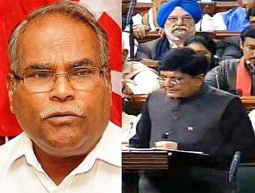 மக்களை ஏமாற்றும் மாய்மாலமே இடைக்கால பட்ஜெட்: மார்க்சிஸ்ட் விமர்சனம்
