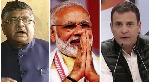 மோடியின் நேர்மை மீது குற்றம்கூறி ராகுல் காந்தி தன் முகத்தில் தானே சேற்றைப் பூசிக்கொண்டுள்ளார்: ரவிசங்கர் பிரசாத் ஆவேசம்