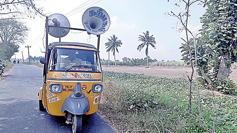 ரூ.6 ஆயிரம் வழங்கும் மத்திய அரசின் திட்டம்:  கிராமங்களில் தண்டோரா போட்டு அழைக்கப்படும் விவசாயிகள்