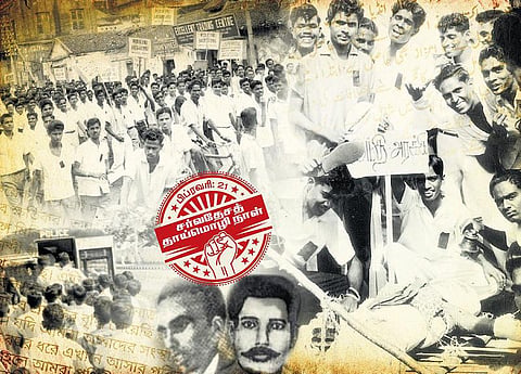 சர்வதேசத் தாய்மொழி நாள்: செந்தமிழே வணக்கம்