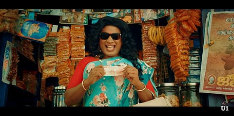 பெரும் வரவேற்பைப் பெற்றுள்ள சூப்பர் டீலக்ஸ் ட்ரெய்லர்