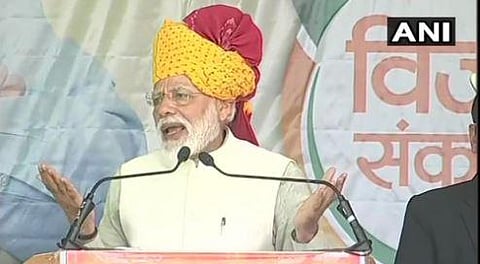 காஷ்மீருக்காகத்தான் போராடுகிறோம்; காஷ்மீருக்கு எதிராக அல்ல: பிரதமர் மோடி உறுதி