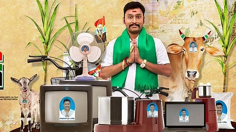 அதிகரித்த வசூல்: லாபத்தை எட்டிய எல்.கே.ஜி