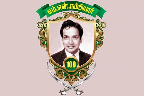 நம்பியார் 100 துளிகள்