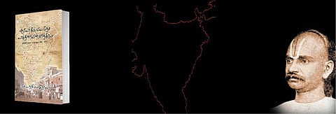 சே.ப.நரசிம்மலு நாயுடு: தமிழ்ப் பயண 
இலக்கியத்தின் தந்தை